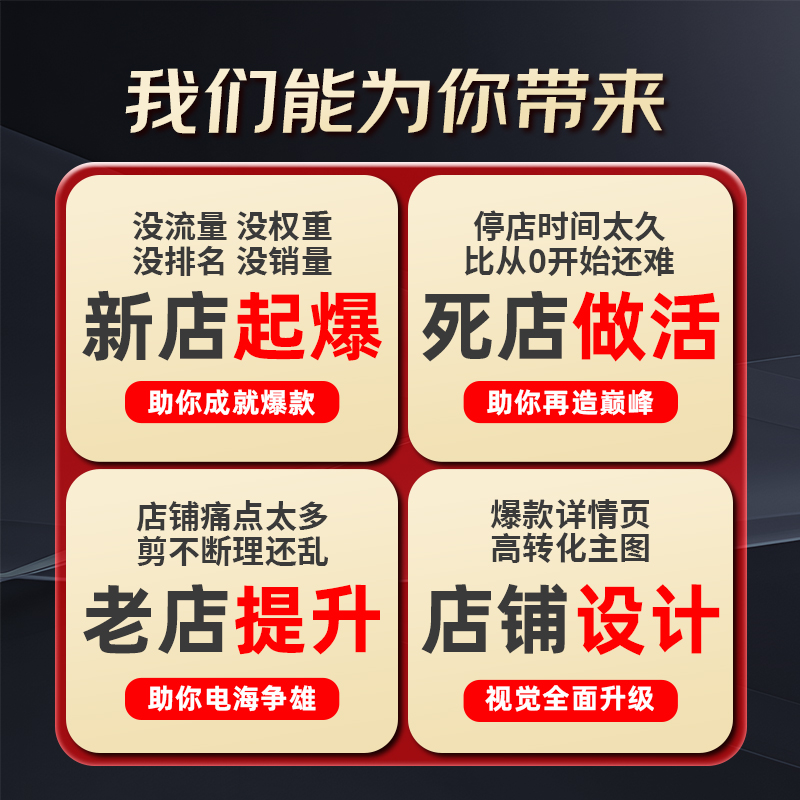 正版社区管理(第3版)：张兴杰科学出版社，社区运营必读圣经