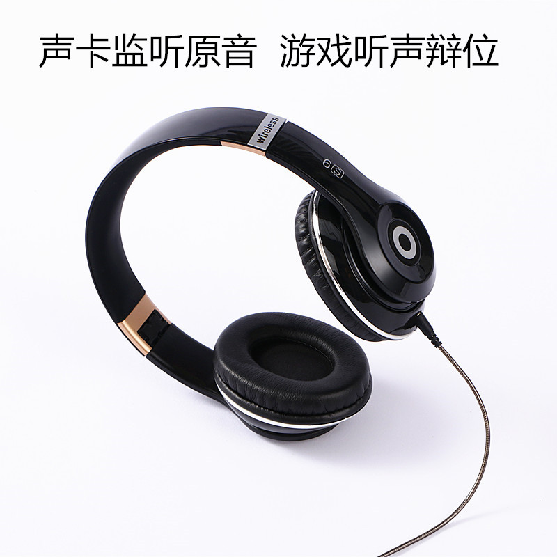 保暖耳机头戴式音乐监听耳机大耳罩：冬季音乐旅行的最佳伴侣，你值得拥有！