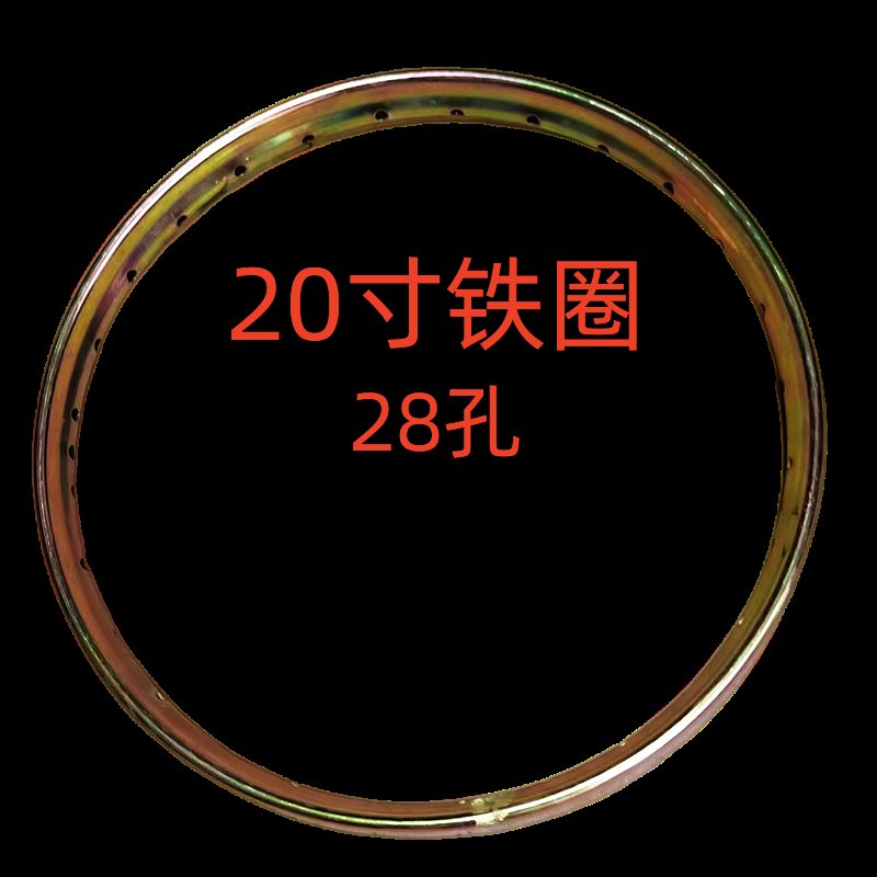 复古黄包车配件大揭秘：实心轮橡胶车轮，带你穿越时空的浪漫之旅！