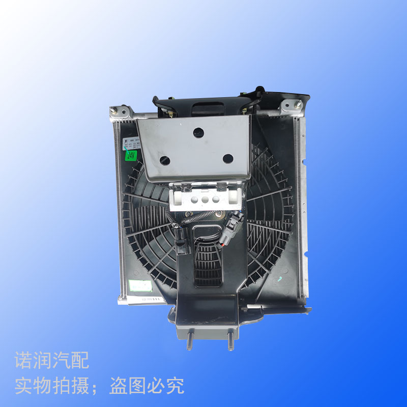 夏季必备！福田瑞沃大金刚ES5/ES7 &amp; 时代领航ES5空调冷凝器散热器总成，清凉一夏就靠它了！