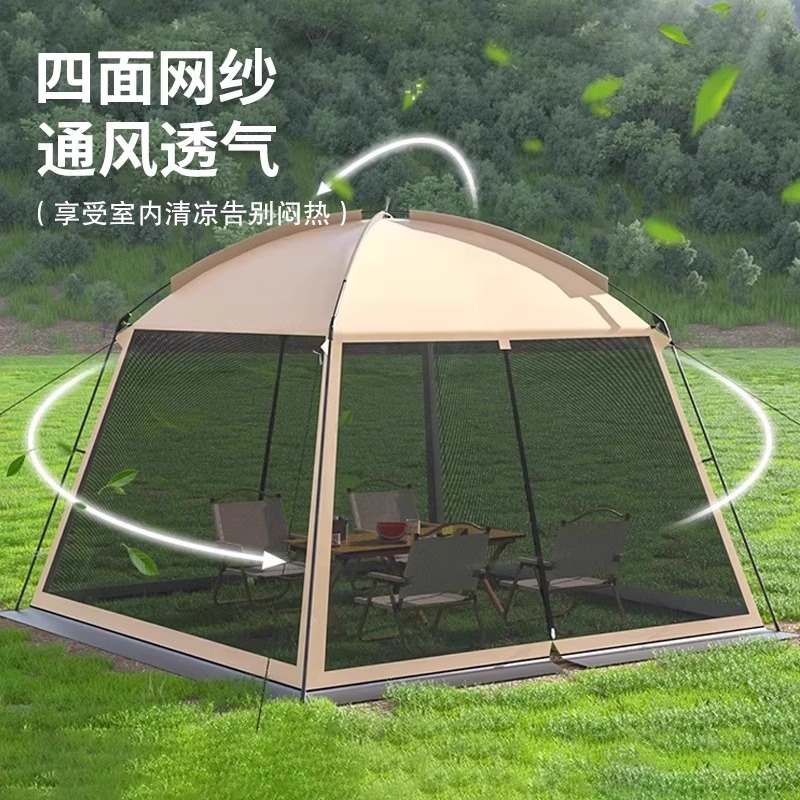 沙滩天幕防晒帐篷：户外探险必备神器，解锁夏日新玩法️