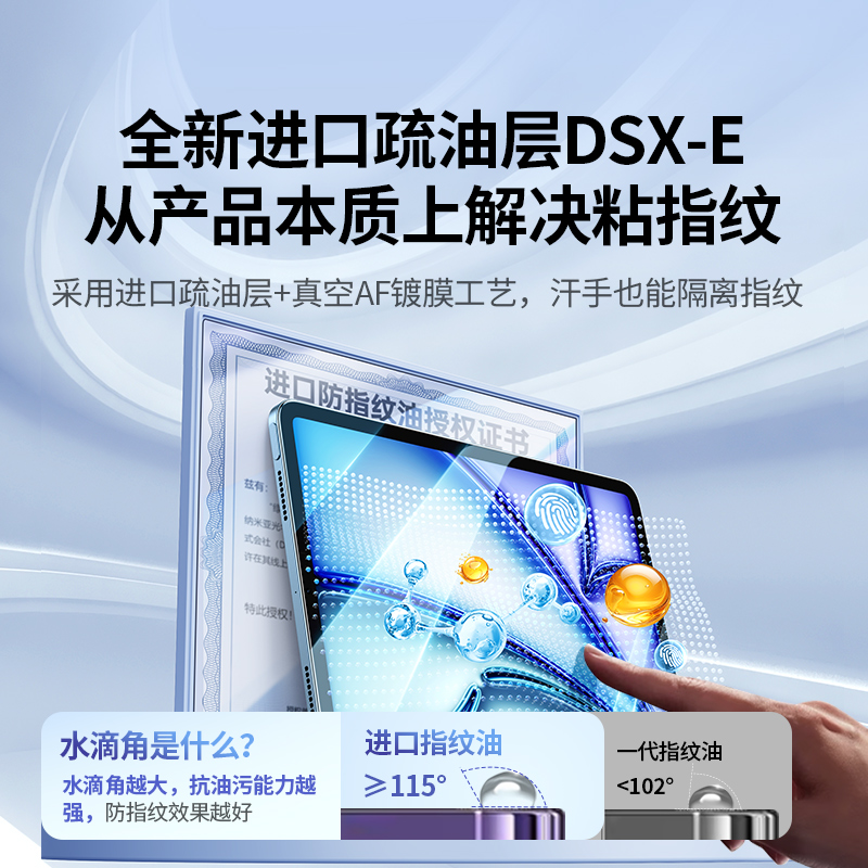 iPad Air 4游戏测评！真的这么香？