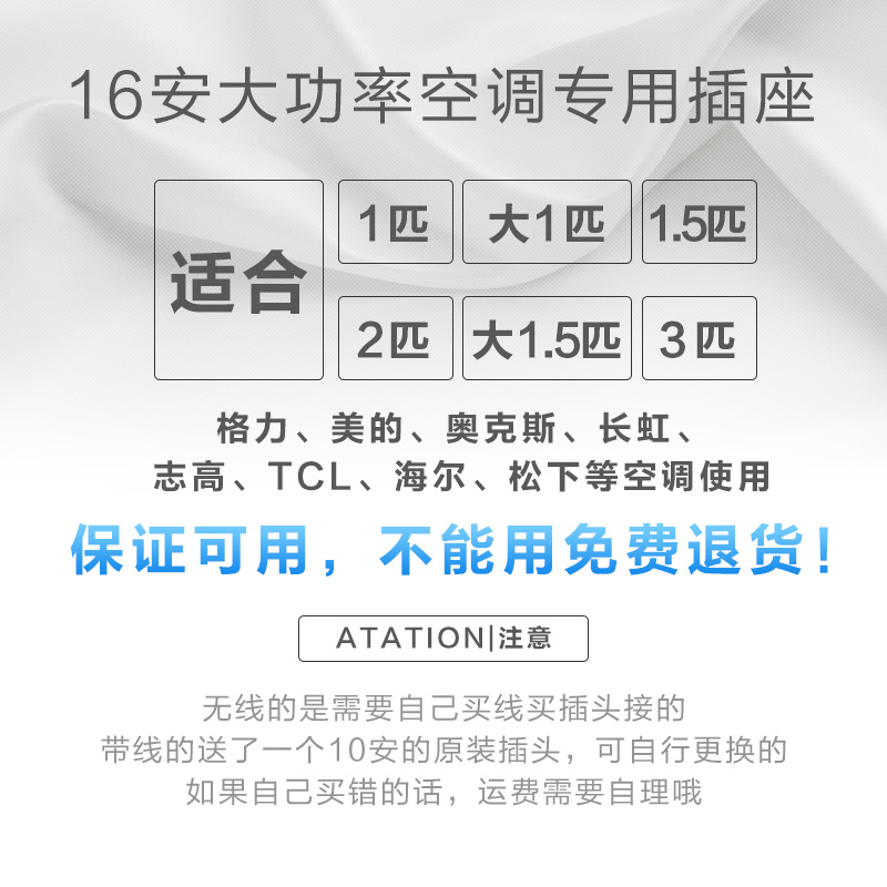 揭秘！美的空调最令人失望的三款产品