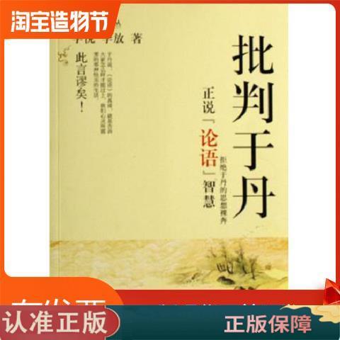 高合Hiphi X摄像头保护盖：守护你的行车安全，拒绝“裸奔”！