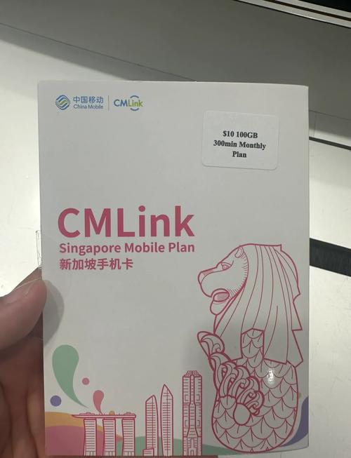 天盟卡,解锁无限金融便捷之旅