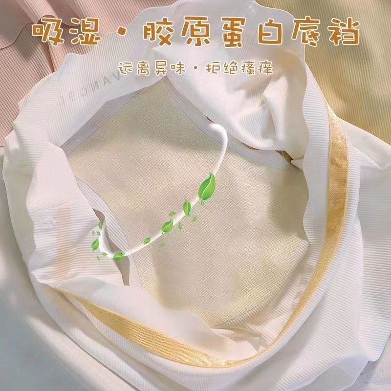商法新编（第三版）：商科生必备，法律学习的新起点