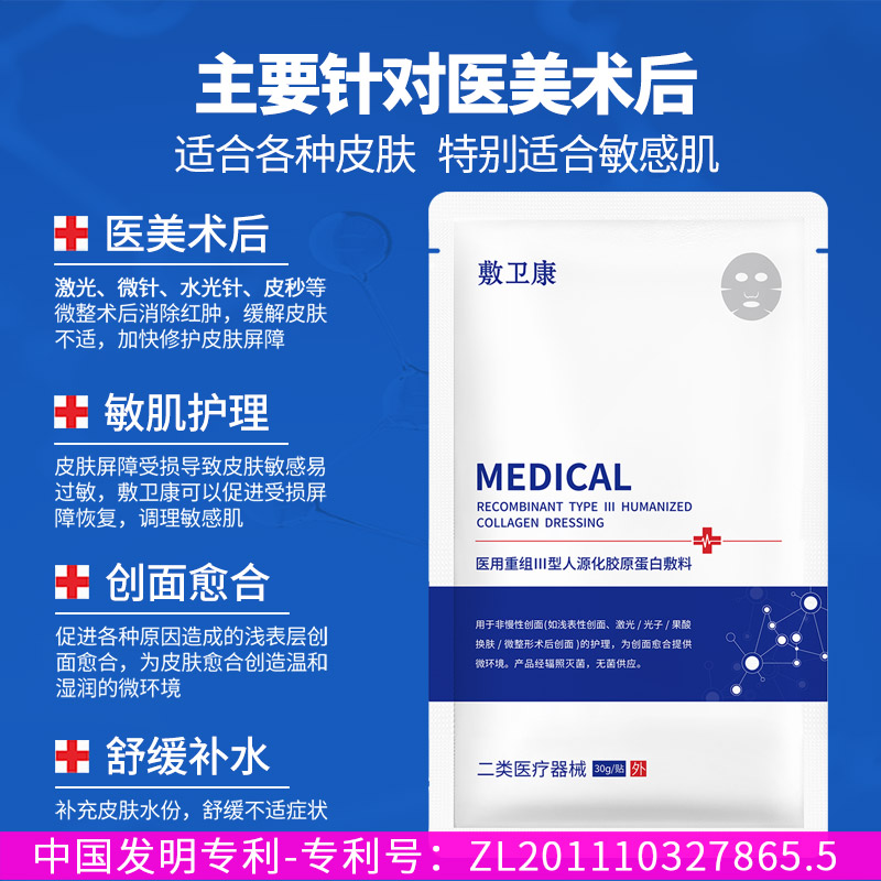 西方感恩节：每年的这一天，我们为何要感谢?