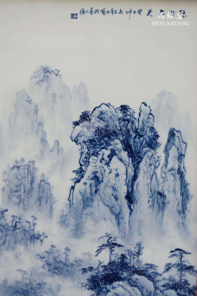 王华生绘作悠然在天山水瓷板画 清仓特惠款，景德镇手绘青花，艺术收藏新宠