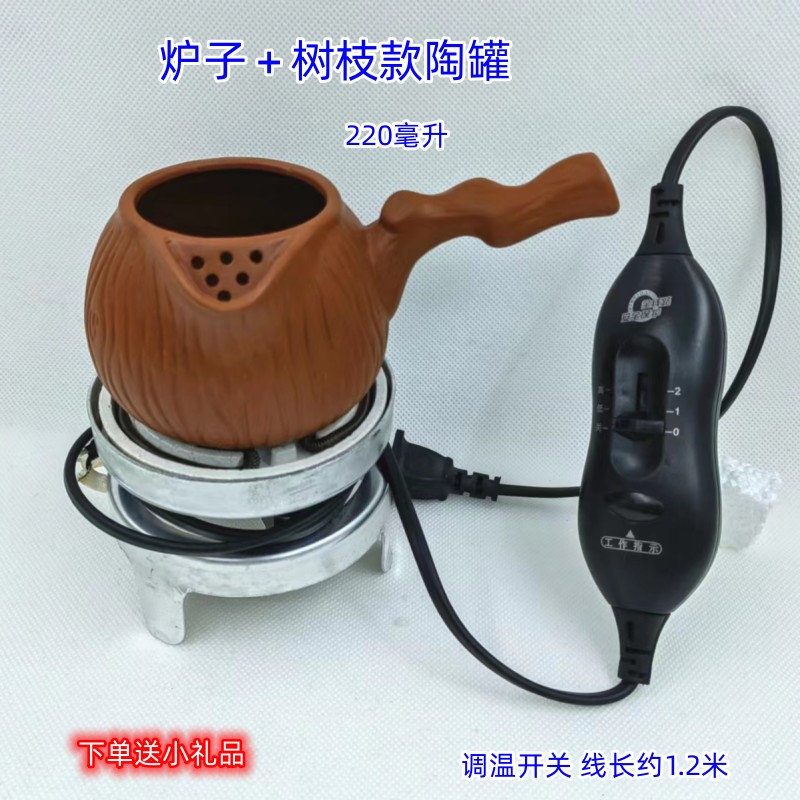 新款电陶炉煮茶器：解锁甘肃罐罐茶新方式，化学封闭电热炉引领潮流