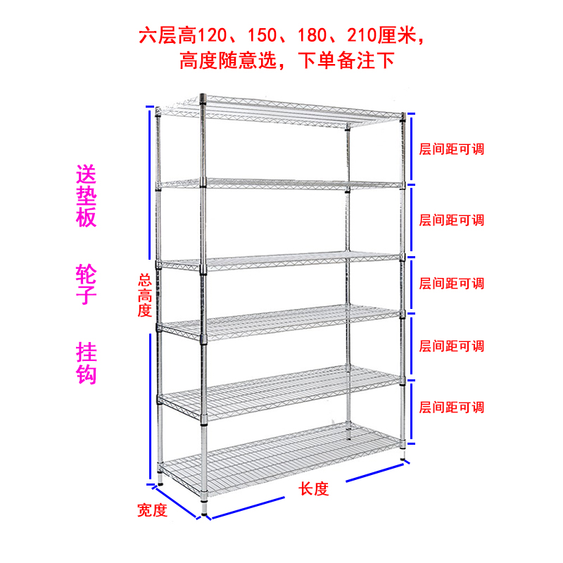 厨房不锈钢置物架：落地多层多功能，轻松解决你的厨房收纳难题！