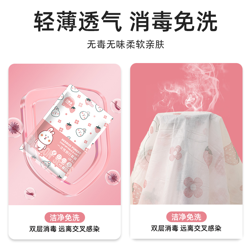 洲际酒店为什么被称为全球顶级奢华酒店品牌？