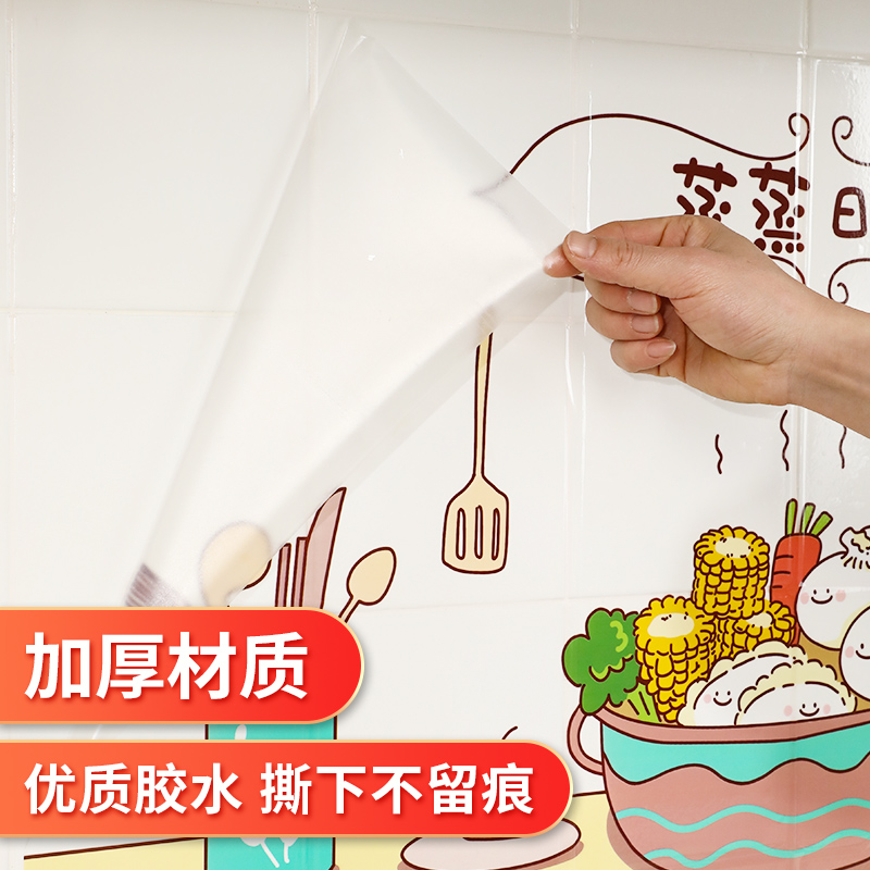 后浪正版现货《好好吃饭》：告别自控力，轻松养成三观正的健身习惯