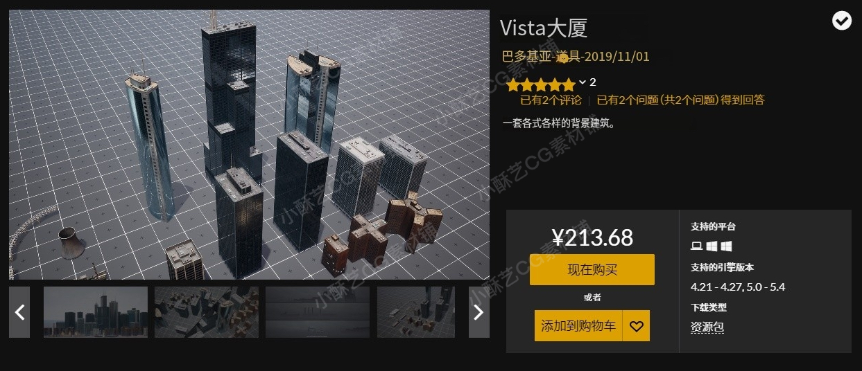 激光水晶内雕定制摆件：永恒记忆的艺术品✨