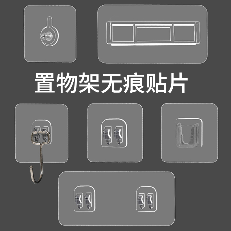 插头挂钩免打孔强力粘胶挂钩：厨房墙壁挂收纳神器，告别杂乱电线！
