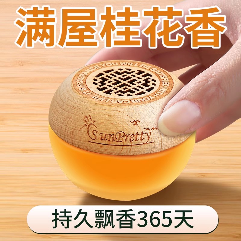 最贵的古龙水：香水界的天花板，懂的都懂！