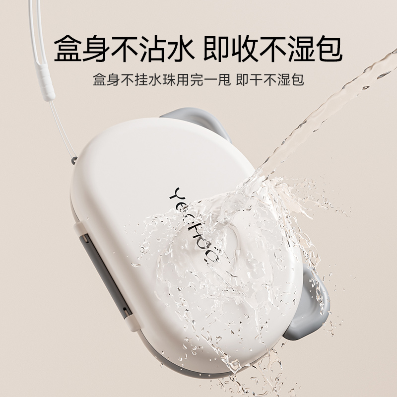 英氏硅胶奶瓶刷套装：宝宝喂养神器，宝妈必备清洁利器！