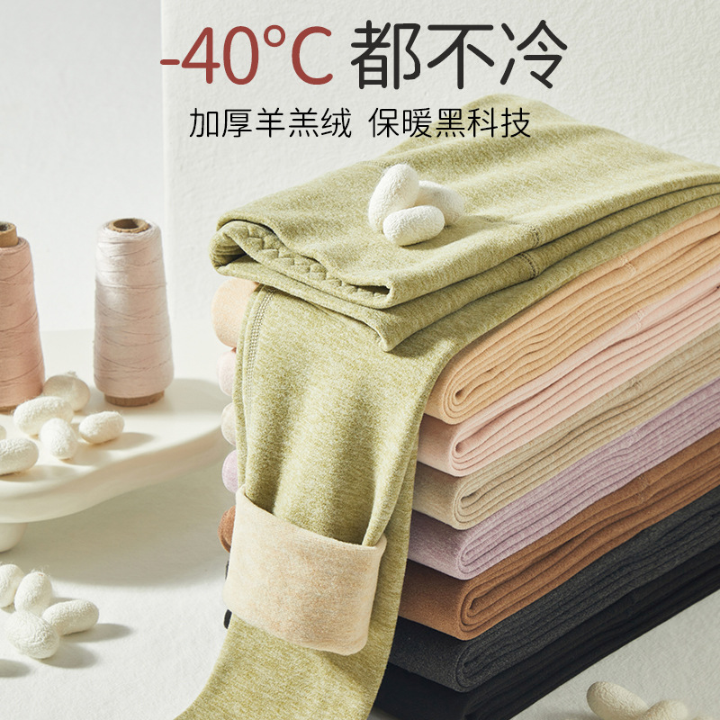 icebreaker 125 ZoneKnit长裤：户外跑步的秘密武器，透气美利奴羊毛的革命