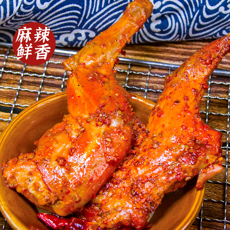四川特产手撕兔肉：麻辣鲜香，一袋在手，随时随地享受地道美食！