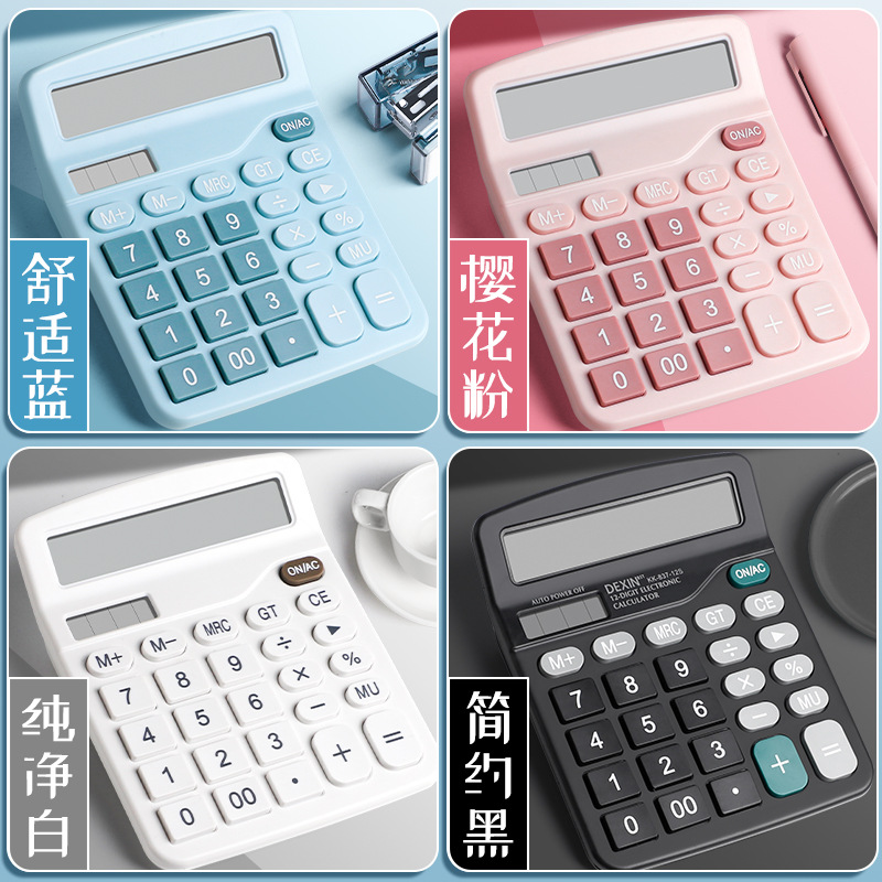 量子计算机研究（下册）——纠错和容错计算：解锁未来计算的秘密