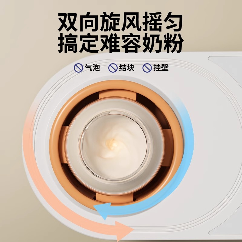 宝宝奶瓶夹太香了！SnowBear防滑神器，新手妈妈必入！