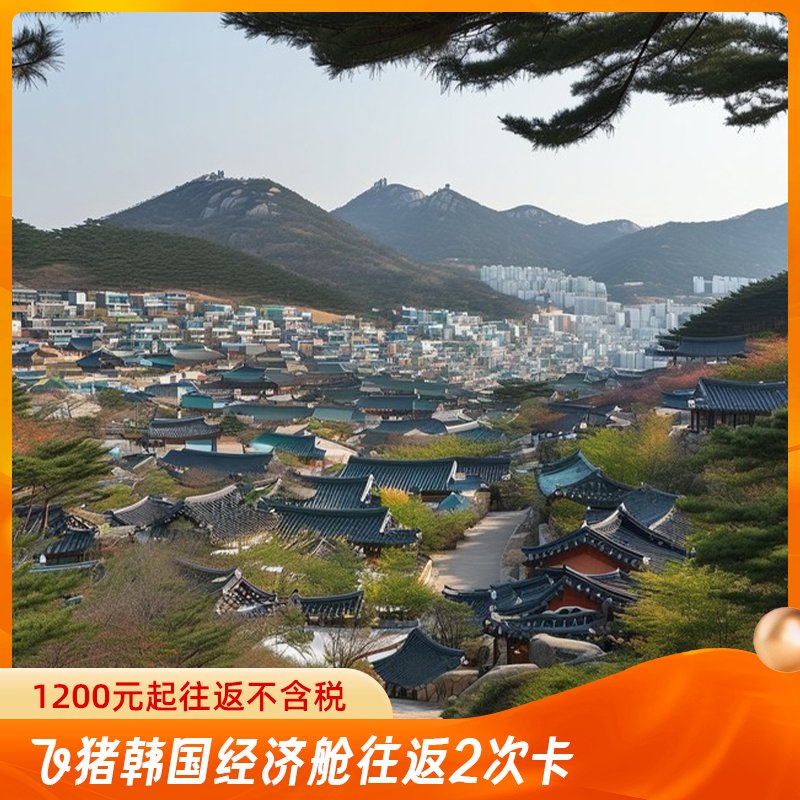 花呗额度怎么提升1000？有什么技巧和方法吗？