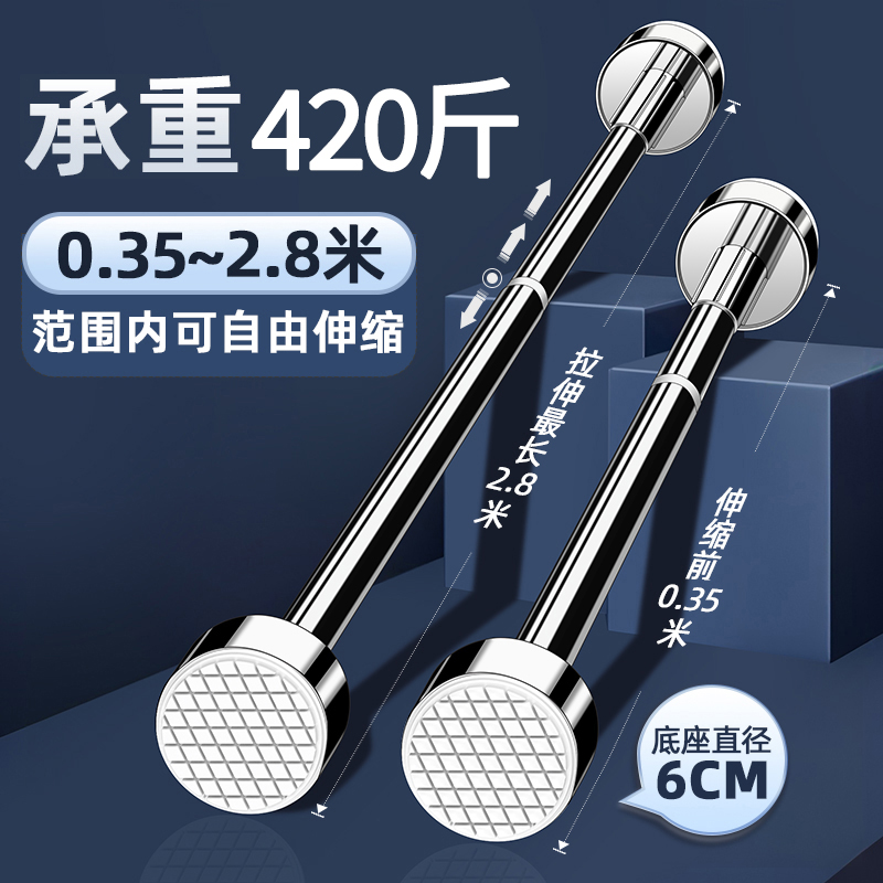 台下盆神器：可调节不锈钢支撑杆，让你的厨房洗手水槽稳如泰山！️✨