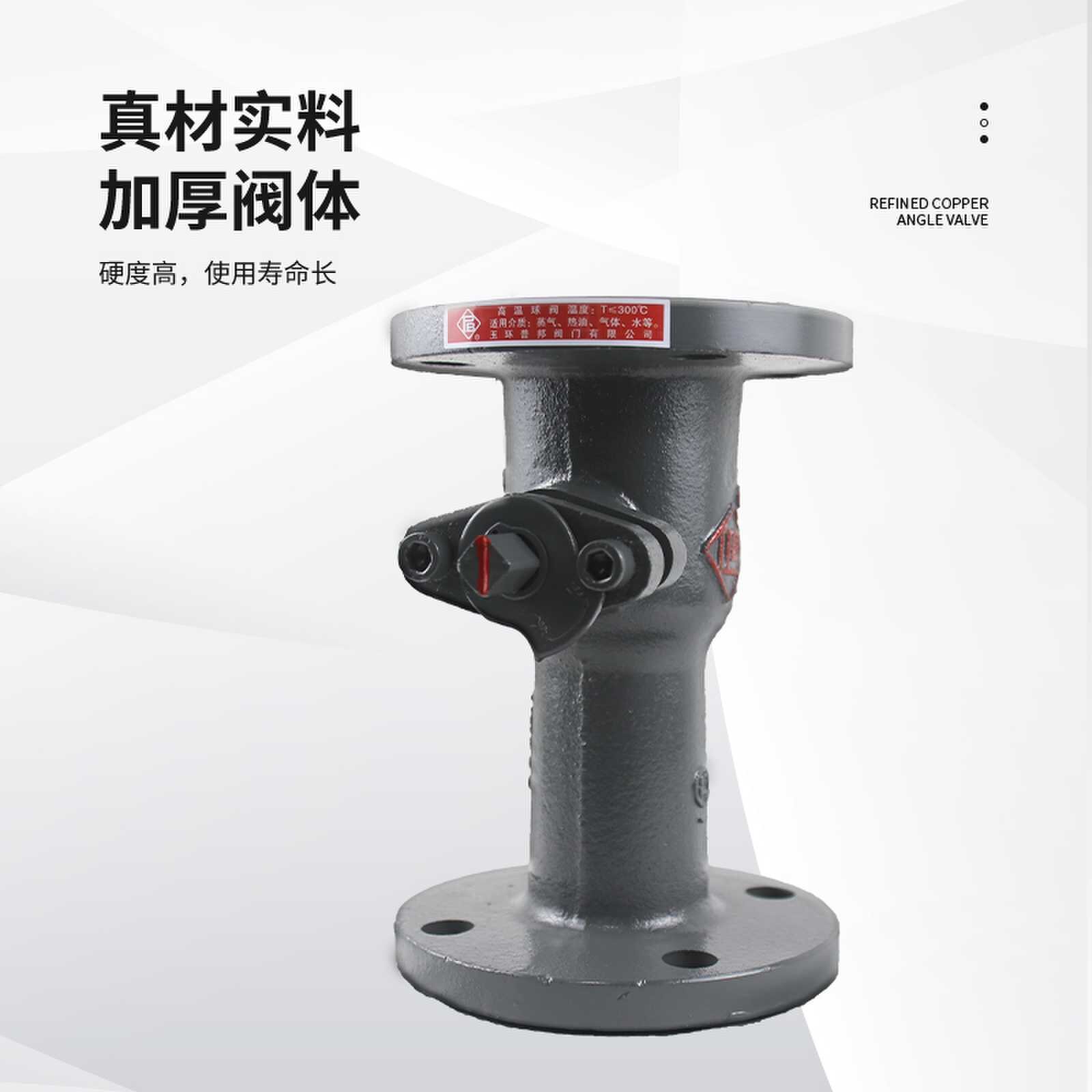 国内一线品牌阀门生产厂家有哪些？