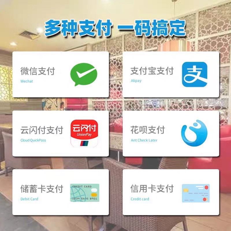 花呗二次开通攻略！别再被拒了，教你轻松重启信用生活