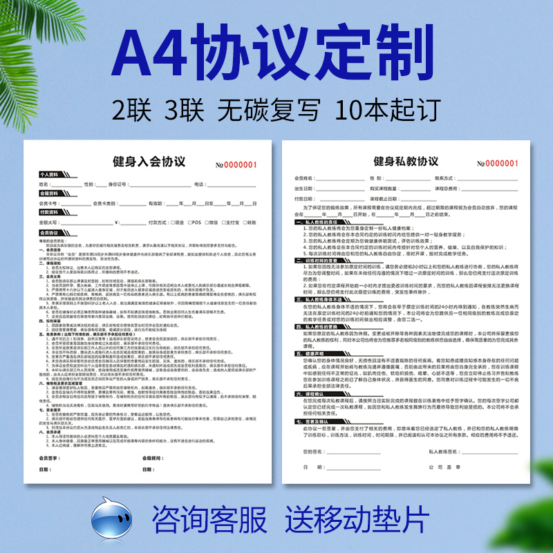 附近有二手市场吗？别急！教你找到最全的二手交易地！