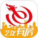艺龙有房2.12.0