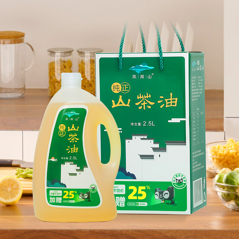 揭秘星瑞L智擎：它是纯油车型吗？