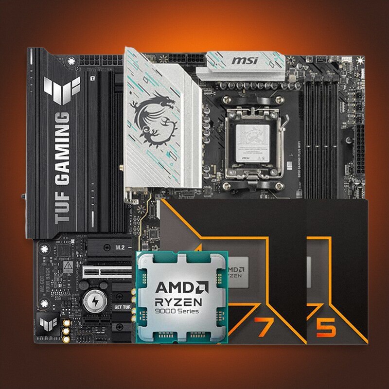 AMD锐龙7500F/7700/7800X3D CPU + 华硕B650主板套装：性能王者的终极组合，你值得拥有！