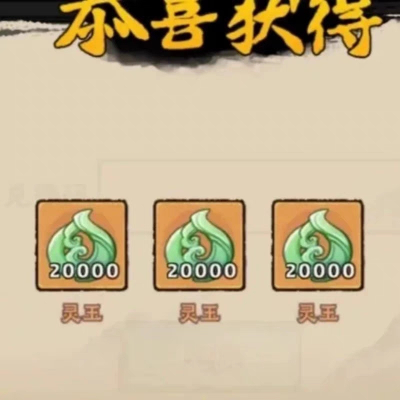 花木马户外野餐包：上班族&amp;学生的必备神器，解锁美食新体验！️