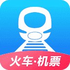 12306订票app