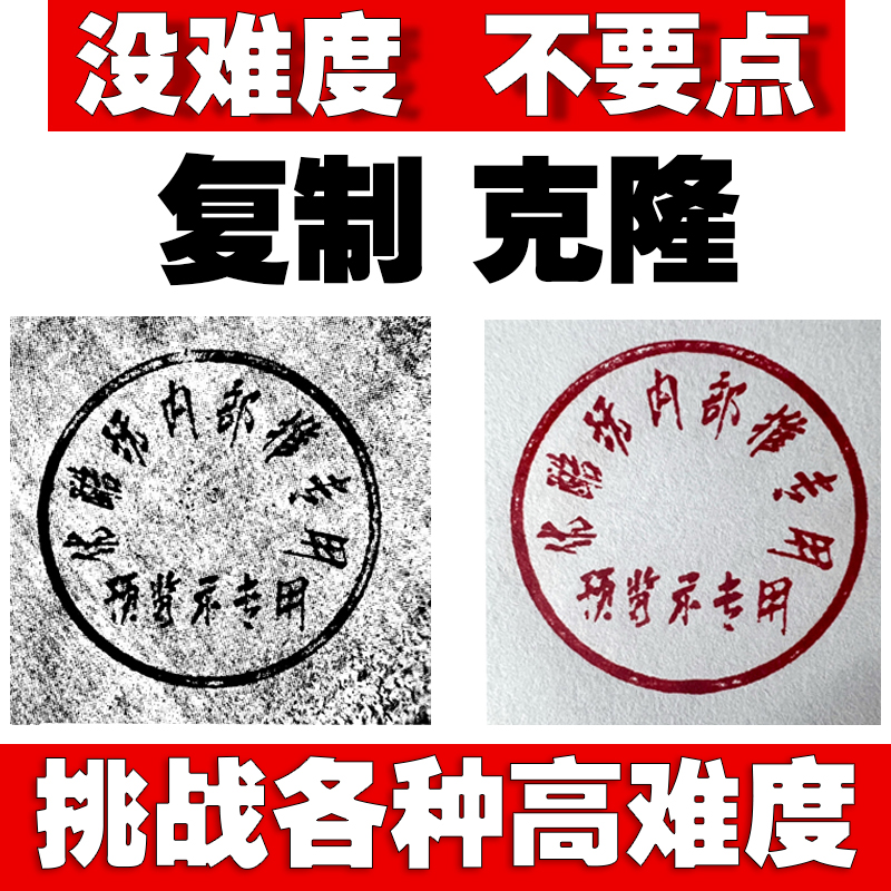 揭秘美国Norland NOA68光敏胶：紫外UV胶水的光学奇迹，你不可不知的秘密武器！