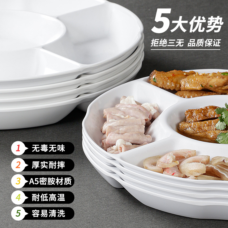 海鲜姿造盘子：让每顿饭都变成艺术品✨