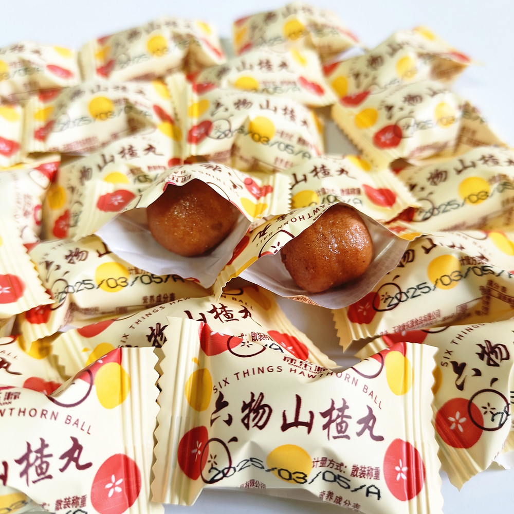 净山楂250g真的能解油腻？试过才知道这波不冲亏大了！