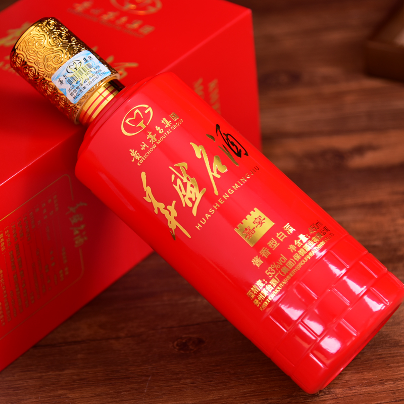 独家爆料！天猫超市茅台抢购攻略大公开，手把手教你秒杀飞天茅台！