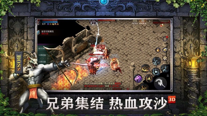 a3v7.7777.22dm官网版