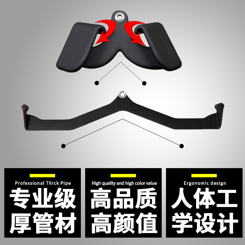 高位下拉训练器：健身房必备神器，打造完美背肌