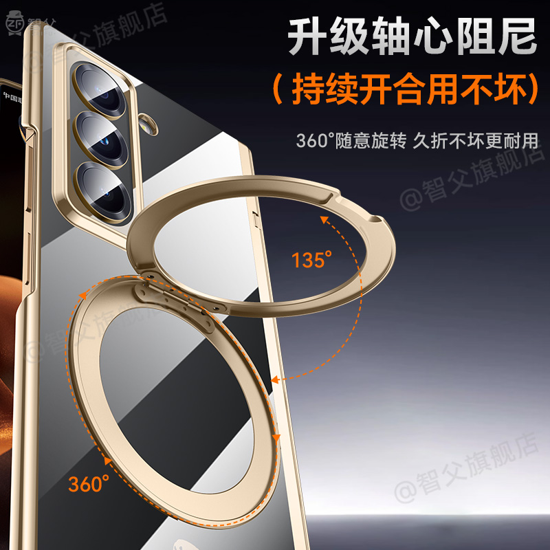 三星AI折叠手机怎么样？这波操作太香了！