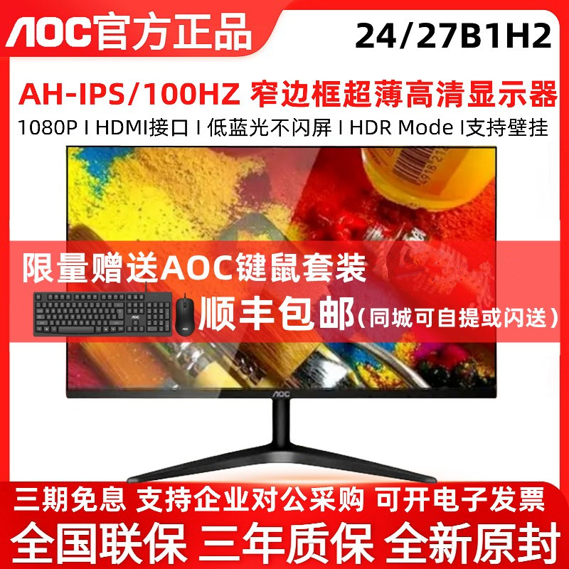 线性回归计算器网页版如何快速准确地进行数据分析？