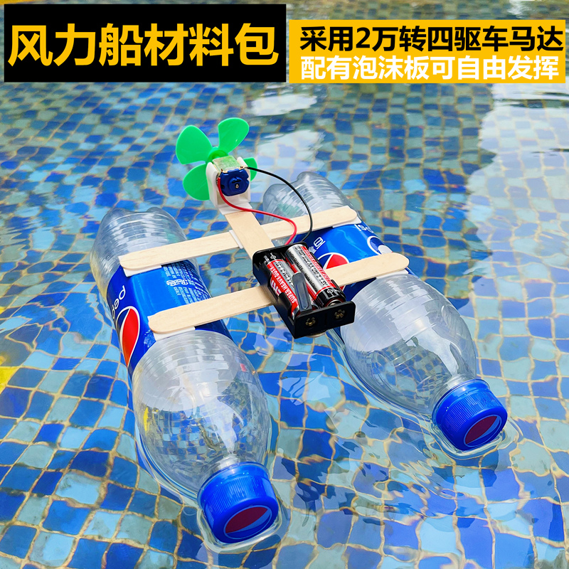 3W全钒液流电池测试夹具单电堆：高校实验室研究新利器，解锁液流电池系统奥秘