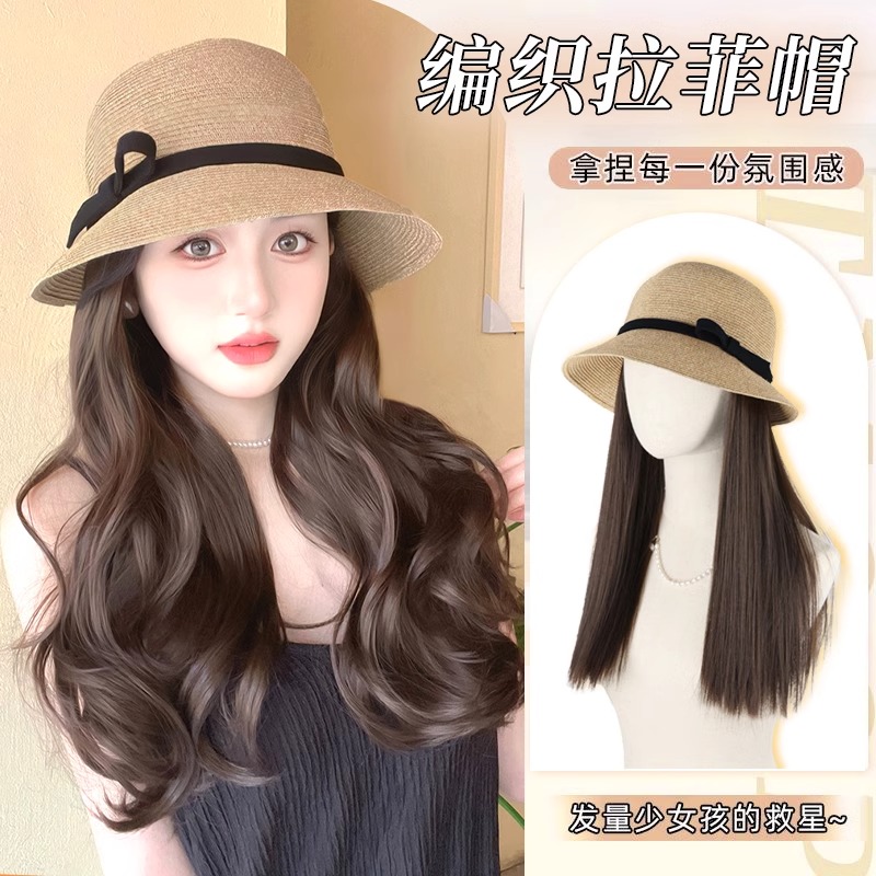 夏日时尚必备：假发帽子一体女时尚拉菲帽长卷发夏季款全头套编织遮阳渔夫帽假发