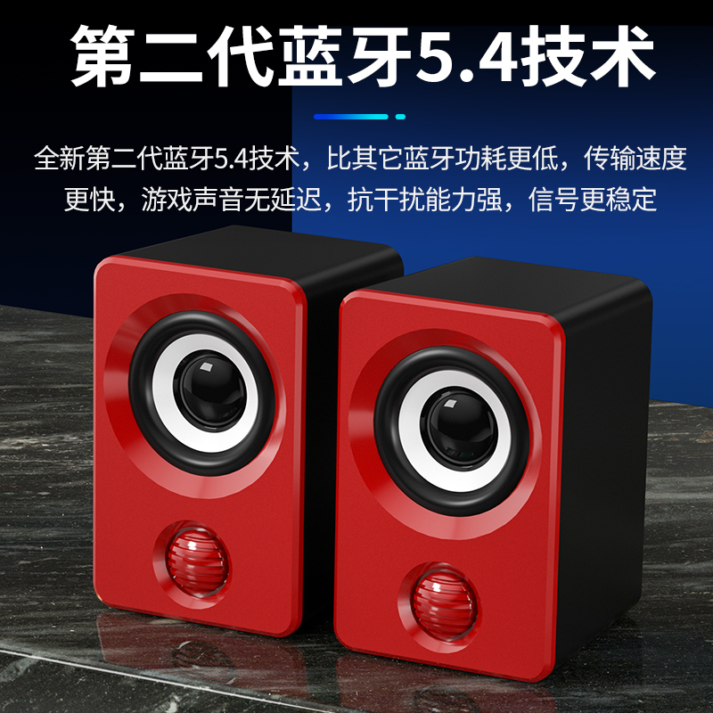 2025旗舰手机扬声器音质排名：听觉革命来了？