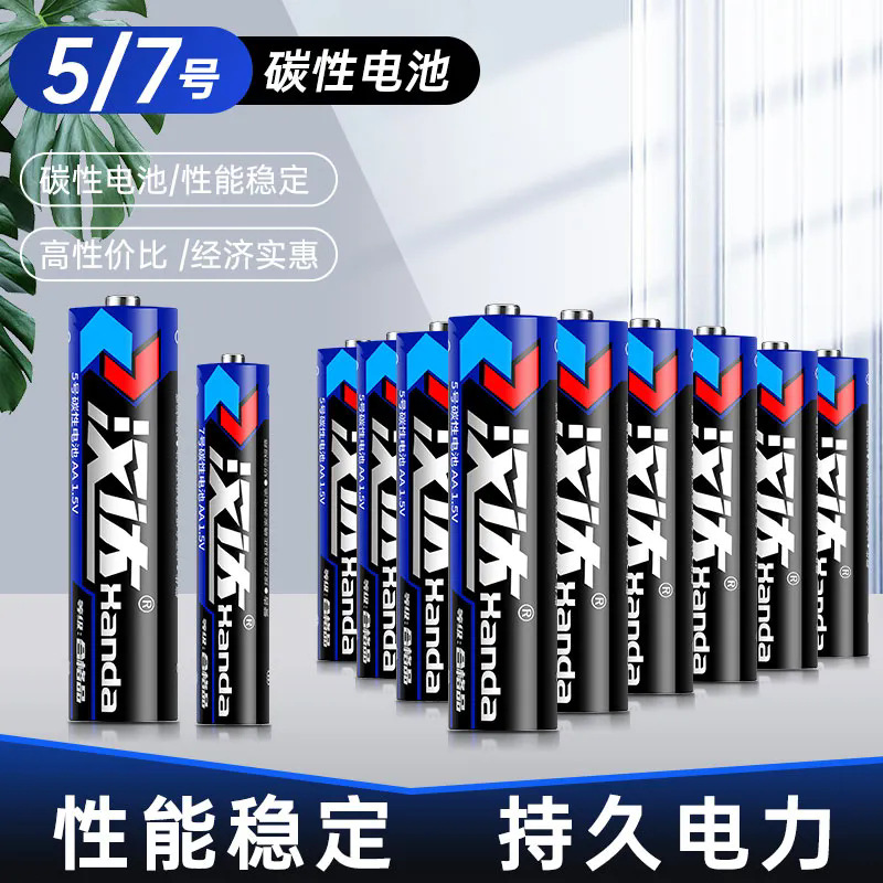 英威腾UPS HT33500X：守护你的实验室与基站，电力无忧！⚡️