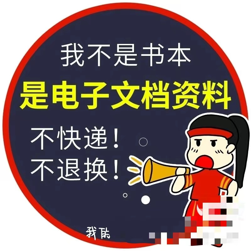 哪里可以找到免费的拉布拉多警长动画片资源？