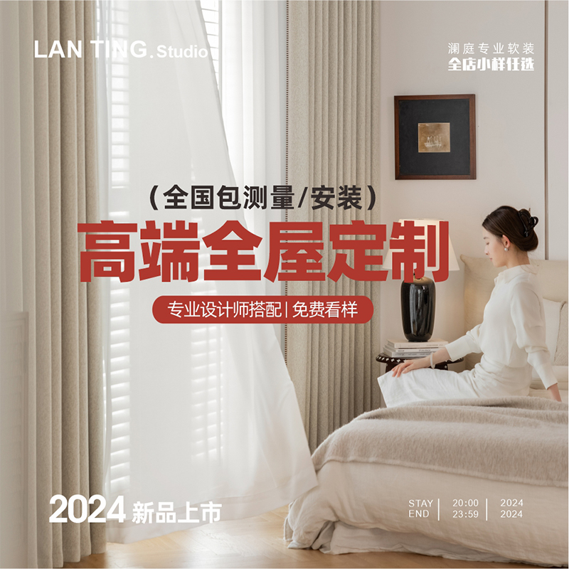 泰国网购平台排名：2024年最火的5个平台，你用对了吗？