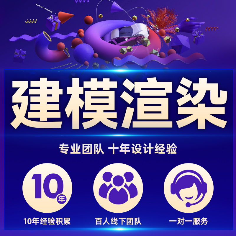 为什么我的GPU使用率一直是0%？如何解决？