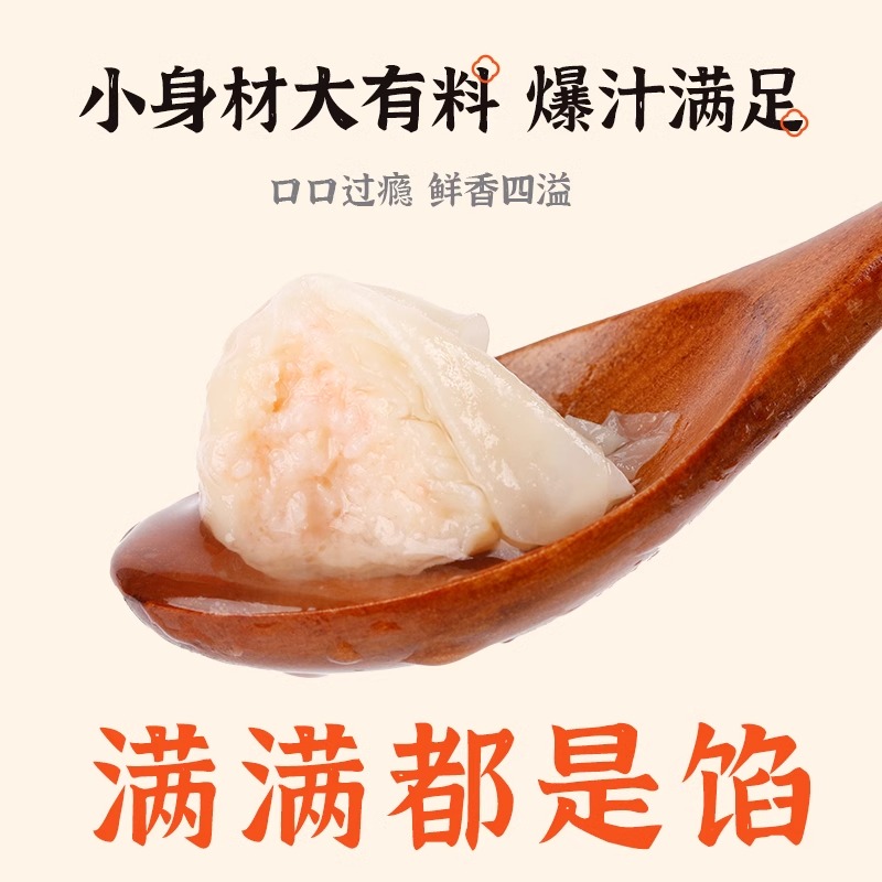 福州肉燕：非遗美食的传承与创新，正宗肉燕的味觉盛宴！
